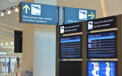 NEW ULAANBAATAR INTERNATIONAL AIRPORT TO BE JOINTLY MANAGED