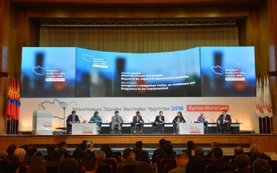 MONGOLIA ECONOMIC FORUM 2018 KICKS OFF