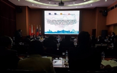 FORUM ON SOUTHEAST ASIAN COUNTRIES’ ECONOMIC SECURITY IN ULAANBAATAR