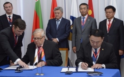 MONGOLIA TO COOPERATE WITH EAEU 